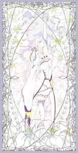 Page 294 of Emilia - The EMT Collection 12 - preview thumbnail