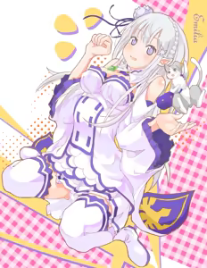 Page 468 of Emilia - The EMT Collection 12 - preview thumbnail