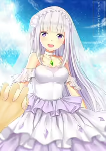 Page 502 of Emilia - The EMT Collection 12 - preview thumbnail