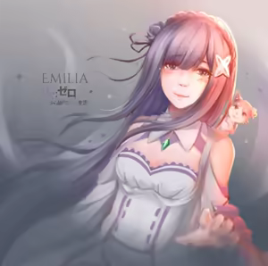 Page 515 of Emilia - The EMT Collection 12 - preview thumbnail