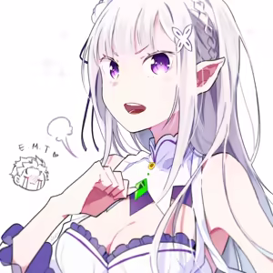 Page 556 of Emilia - The EMT Collection 12 - preview thumbnail