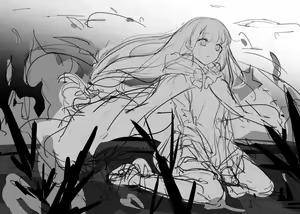 Page 662 of Emilia - The EMT Collection 12 - preview thumbnail