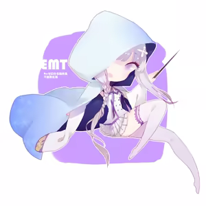 Page 671 of Emilia - The EMT Collection 12 - preview thumbnail