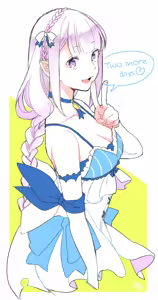 Page 687 of Emilia - The EMT Collection 12 - preview thumbnail