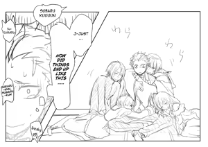 Page 689 of Emilia - The EMT Collection 12 - preview thumbnail