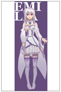Page 847 of Emilia - The EMT Collection 12 - preview thumbnail