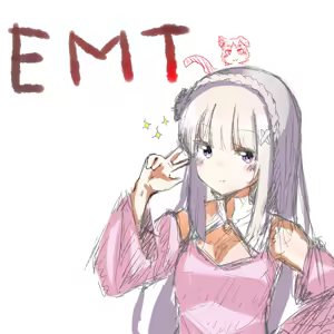 Page 944 of Emilia - The EMT Collection 12 - preview thumbnail