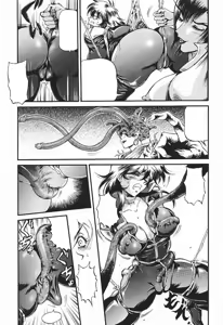 Page 103 of Rider Suit Heroine Anthology Comics - preview thumbnail