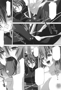 Page 20 of Rider Suit Heroine Anthology Comics - preview thumbnail