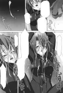 Page 33 of Rider Suit Heroine Anthology Comics - preview thumbnail