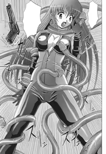 Page 83 of Rider Suit Heroine Anthology Comics - preview thumbnail