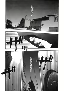 Page 31 of Shin Rape Vol  2 - preview thumbnail