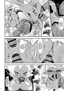 Page 16 of Virginal Rule - preview thumbnail