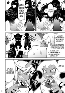 Page 4 of Virginal Rule - preview thumbnail