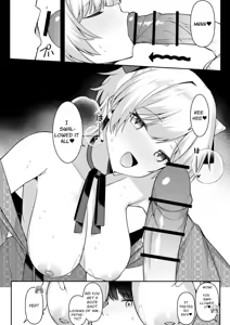 Page 18 of Shuugaku Ryokou de Onsen Ryokan ni Kita Gal, Nakai no Dekachinpo de Wakarase Zecchou | Gals on a Hot-spring Inn Trip are Shown Who's Boss by their Big Dick Waiter - preview thumbnail