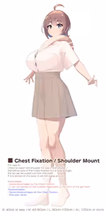 Page 108 of 也な | YANA / nekoarashi Collection - preview thumbnail