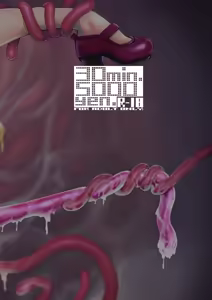 Page 22 of Niji Ero Trap Dungeon Bu 2 (decensored) - preview thumbnail