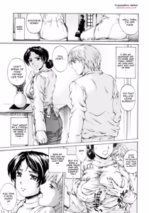 Page 4 of 9-Ji Kara 5-ji Made no Koibito 1-3 wa Soushuuhen - NINE to FIVE LOVER - preview thumbnail