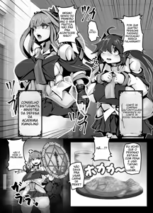 Page 3 of Miko GAL Summoner - preview thumbnail