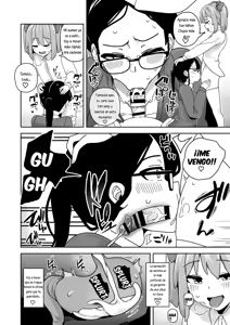 Page 17 of Kawaii Boku nara Yarashite Kureru yo ne | Como soy lindo, me las puedo coger a todas - preview thumbnail