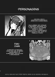 Page 4 of Kouhai no Pet to Nakayoku Narimashita. - preview thumbnail