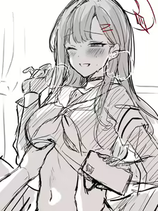 Page 301 of Hizukis - preview thumbnail