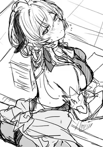 Page 381 of Hizukis - preview thumbnail