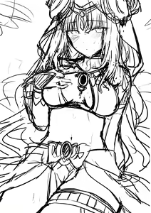 Page 495 of Hizukis - preview thumbnail