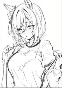 Page 591 of Hizukis - preview thumbnail