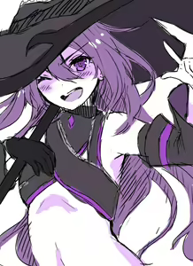Page 622 of Hizukis - preview thumbnail