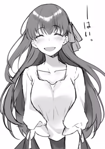 Page 747 of Hizukis - preview thumbnail