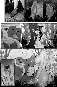 Page 1113 of Eruu - preview thumbnail