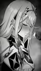 Page 1394 of Eruu - preview thumbnail