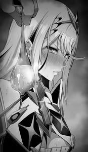 Page 1395 of Eruu - preview thumbnail