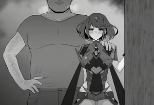Page 1970 of Eruu - preview thumbnail