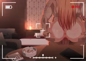 Page 365 of Eruu - preview thumbnail