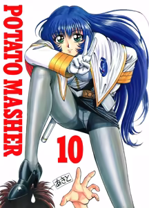 POTATO MASHER 10 — hentai manga cover on Fhentai