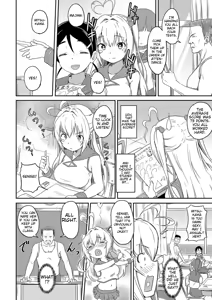 Page 12 of Tokui Taishitsu - preview thumbnail