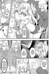 Page 5 of Tokui Taishitsu - preview thumbnail
