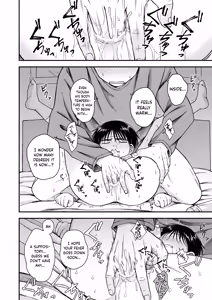 Page 11 of Genkai Jukensei wa Kawaii Otouto no Yume o Miru ka? | Do Exam Students Nearing Their Limits Dream About Their Cute Little Brothers? - preview thumbnail