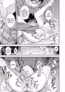 Page 12 of Genkai Jukensei wa Kawaii Otouto no Yume o Miru ka? | Do Exam Students Nearing Their Limits Dream About Their Cute Little Brothers? - preview thumbnail