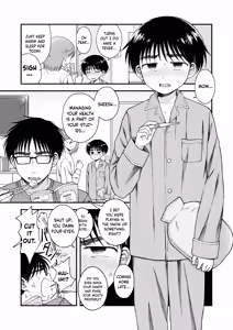 Page 2 of Genkai Jukensei wa Kawaii Otouto no Yume o Miru ka? | Do Exam Students Nearing Their Limits Dream About Their Cute Little Brothers? - preview thumbnail