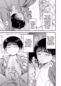 Page 6 of Genkai Jukensei wa Kawaii Otouto no Yume o Miru ka? | Do Exam Students Nearing Their Limits Dream About Their Cute Little Brothers? - preview thumbnail