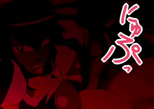 Page 21 of Shiryou no Naburi - The Play of the Dead - preview thumbnail