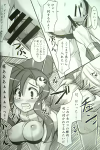 Page 21 of WO-AI NI-SO 3 We love "Over knee socks"!! 3 - preview thumbnail