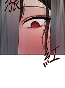 Page 1051 of 色轮眼/ Sex Stopwatch 1-82 - preview thumbnail