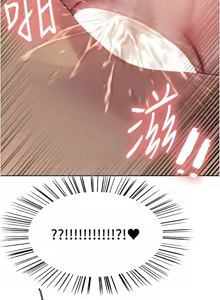 Page 1063 of 色轮眼/ Sex Stopwatch 1-82 - preview thumbnail