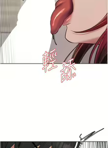 Page 119 of 色轮眼/ Sex Stopwatch 1-82 - preview thumbnail
