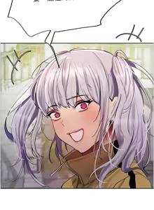 Page 1191 of 色轮眼/ Sex Stopwatch 1-82 - preview thumbnail