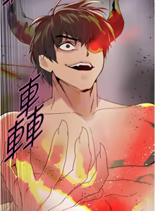 Page 1199 of 色轮眼/ Sex Stopwatch 1-82 - preview thumbnail